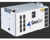 GenSet MHS6200 H/SA Lastbil generator 6,2kVA - Diesel- 50Hz - 230V